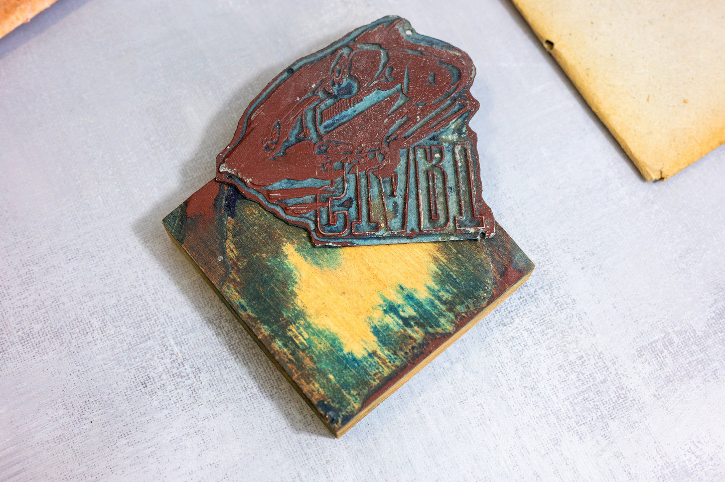 Old Printing Block START With Oldtimer Car