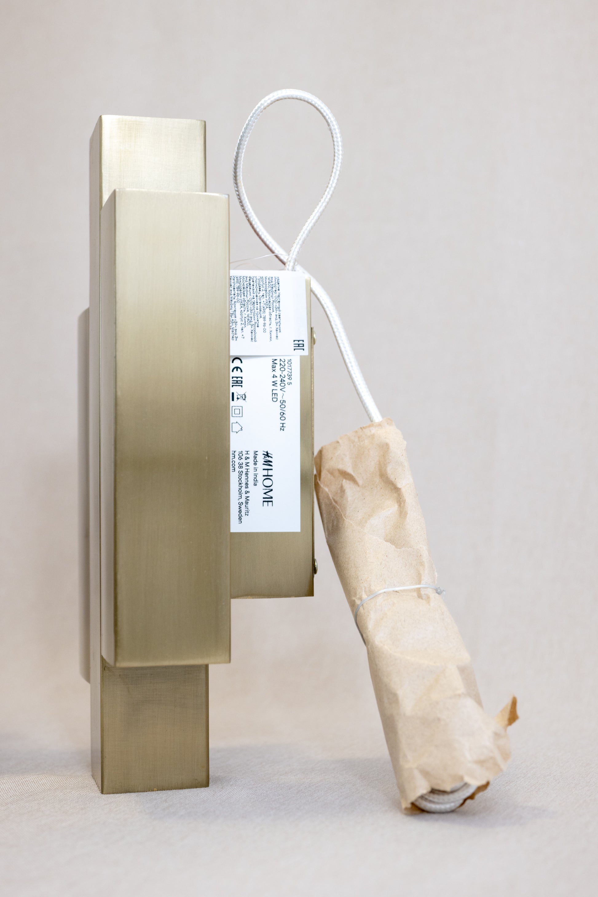 Wall metal lamp H&M Home Gold-coloured side