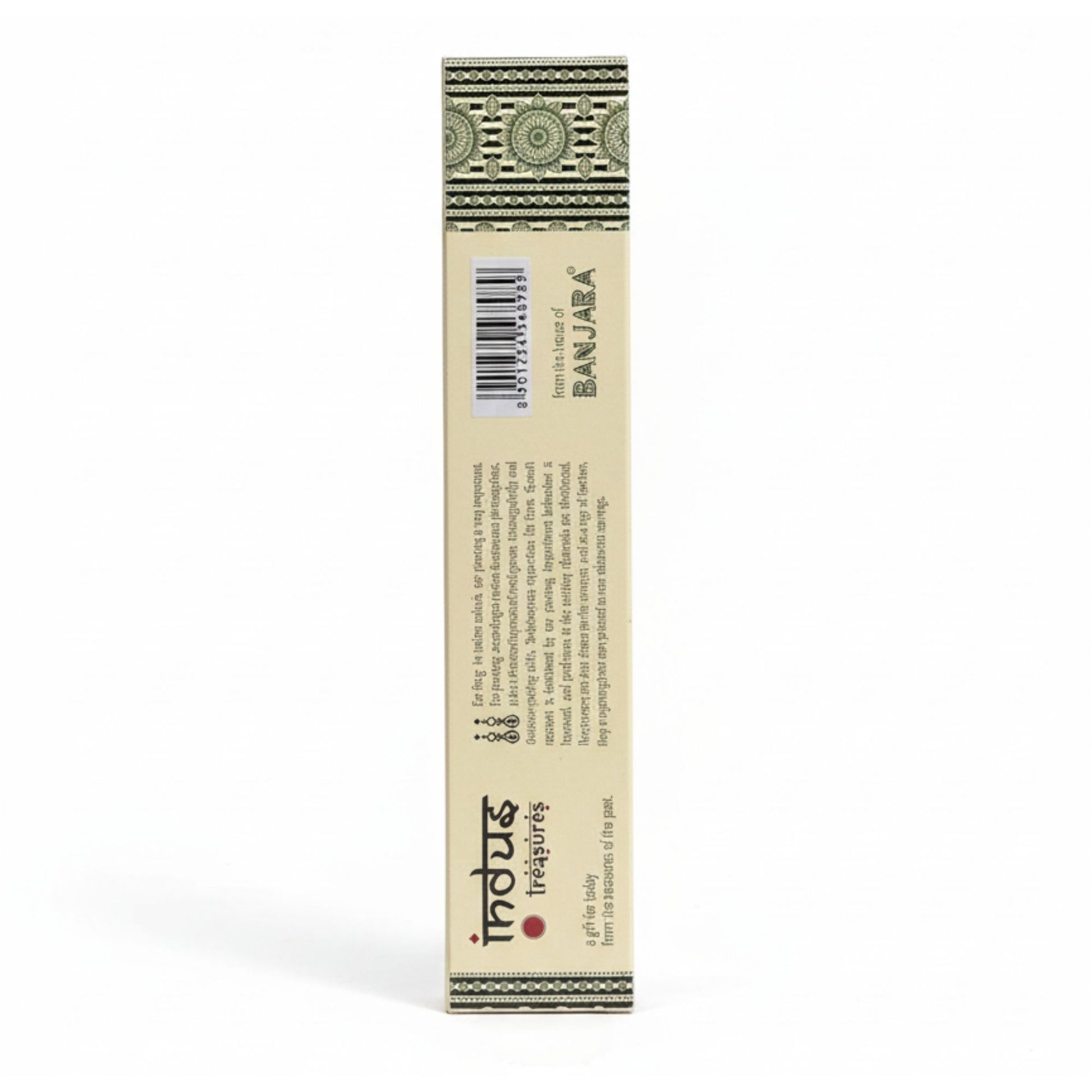 Indus Treasures - Agarwood - 15gms