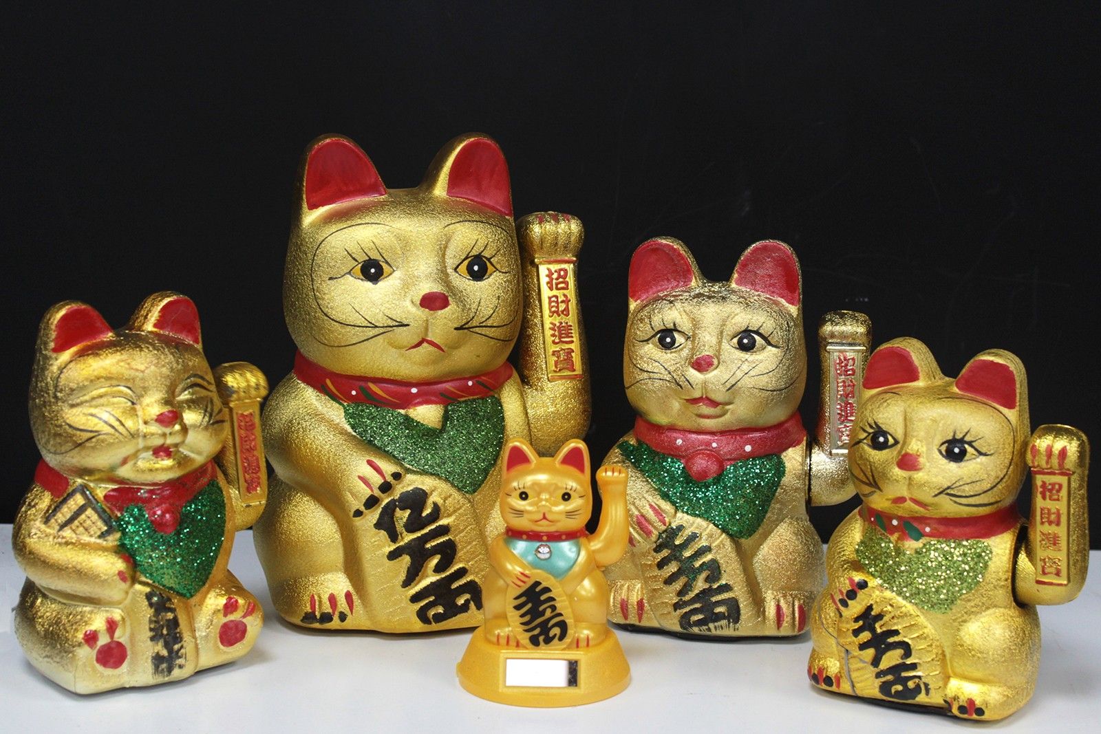 Classic Money Cat