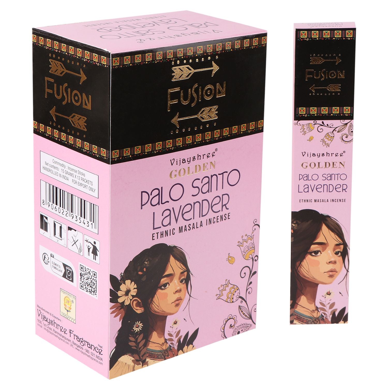 15g Golden Palo Santo and Lavender